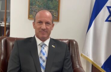 Israel Ambassador
