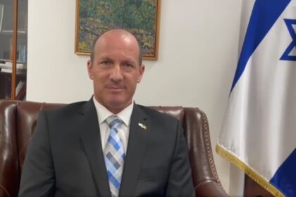 Israel Ambassador